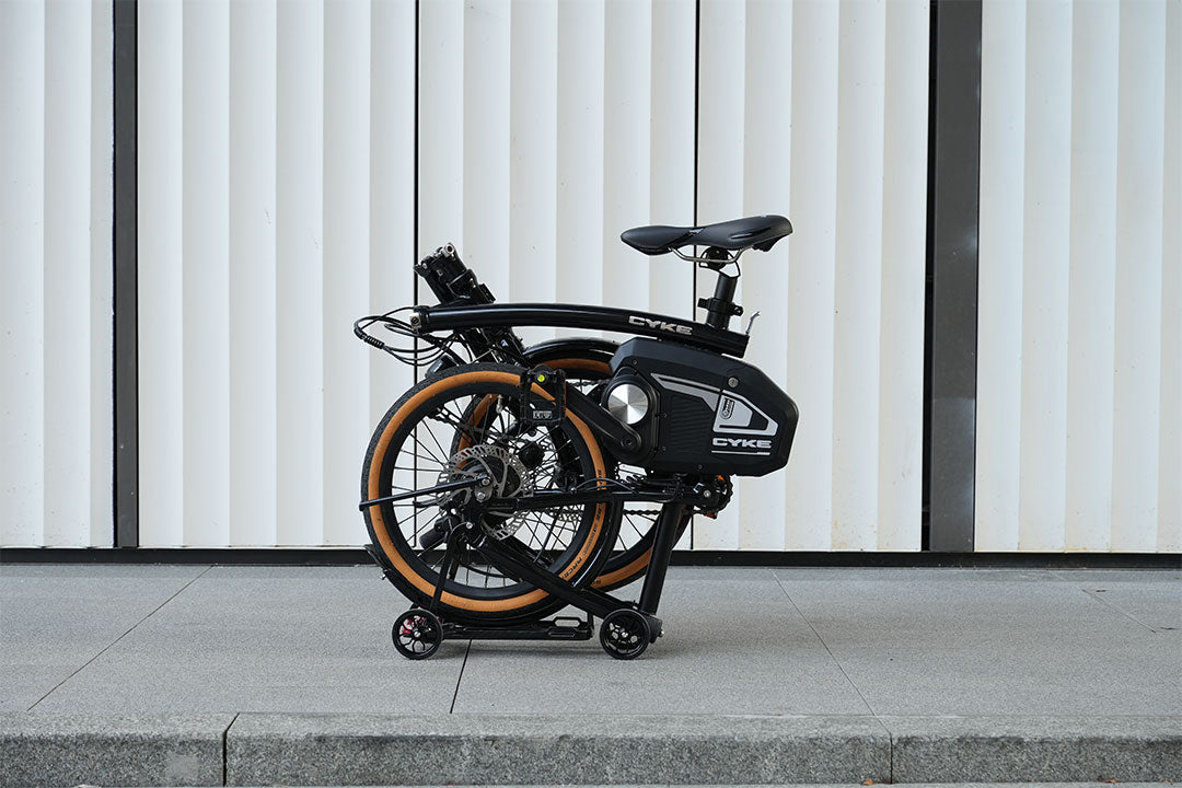 Kingfisher Mid-Drive Folding eBike