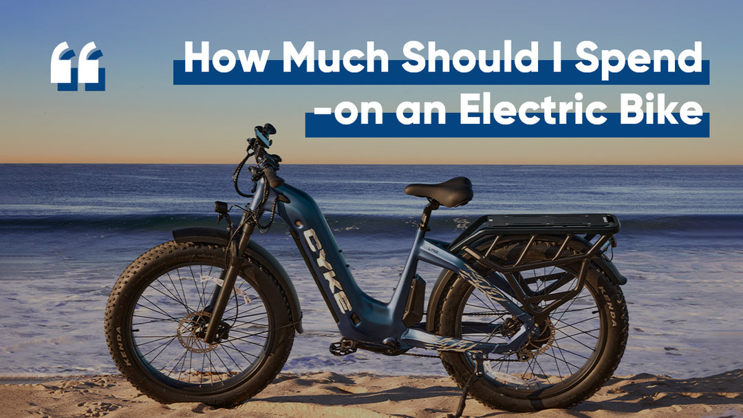 How Much Should I Spend - on an Electric Bike