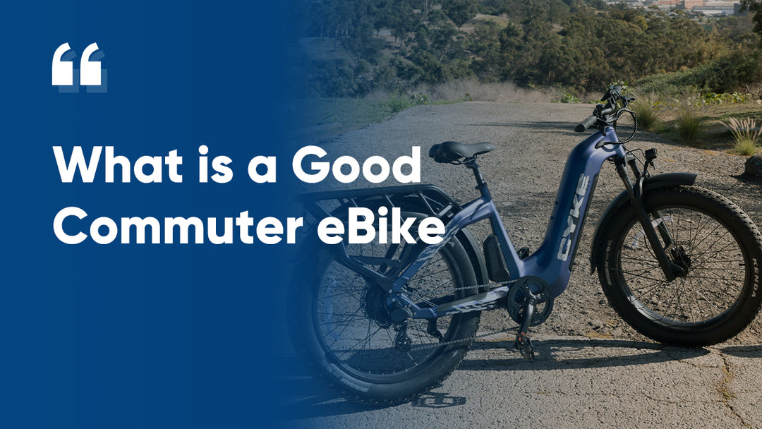 What is a Good Commuter eBike?