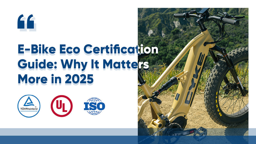 E-Bike Eco Certification Guide: Why It Matters More in 2025