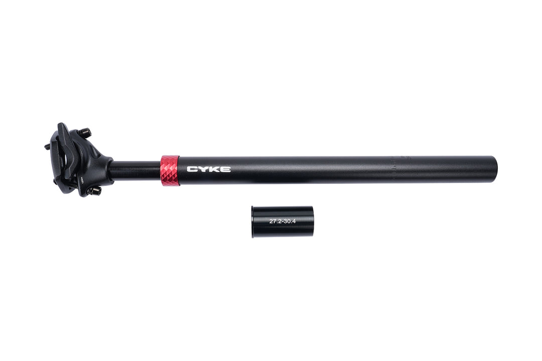 Suspension Seatpost